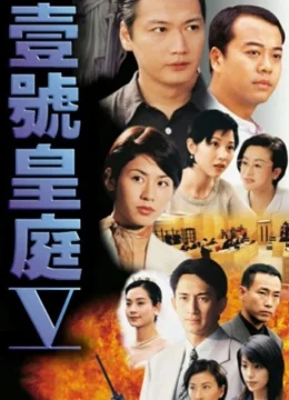 Xem Phim Hồ Sơ Công Lý (Phần 5) Vietsub HD Online