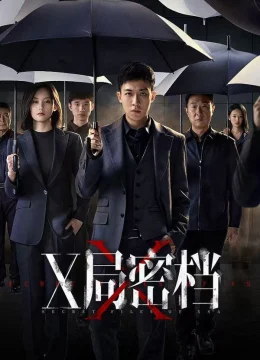 Xem Phim Hồ Sơ Mật Cục X Vietsub HD Online