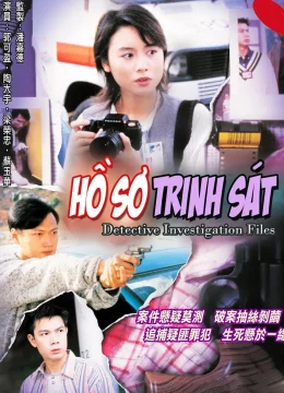 Xem Phim Hồ Sơ Trinh Sát (Phần 3) Vietsub HD Online