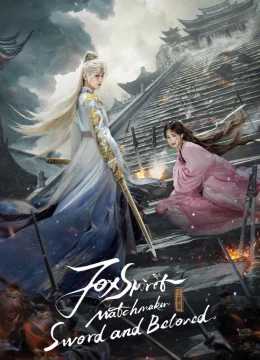 Xem Phim Hồ Yêu Tiểu Hồng Nương: Vương Quyền Thiên Vietsub HD Online