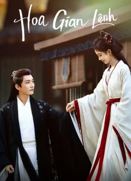 Hoa Gian Lệnh