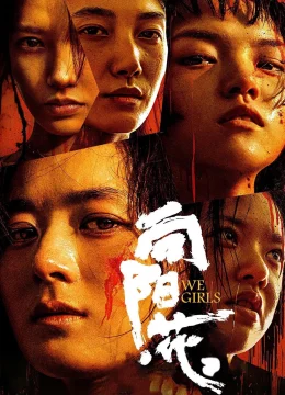 Hoa Hướng Dương