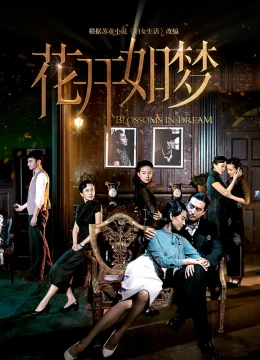 Hoa Khai Như Mộng