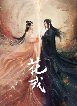 Xem Phim Hoa Nhung Vietsub HD Online