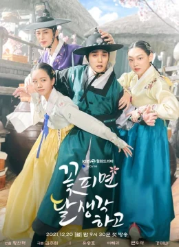 Xem Phim Hoa Nở Nhớ Trăng Vietsub HD Online