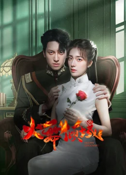 Xem Phim Hỏa Vũ Khuynh Thành Vietsub HD Online