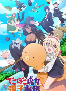 Xem Phim Hoàn Cảnh Gia Đình Của Phù Thủy Bất Thường Vietsub HD Online