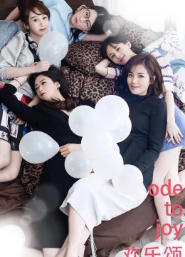 Hoạn Lạc Tụng (Phần 5)