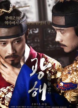 Hoàng đế giả mạo