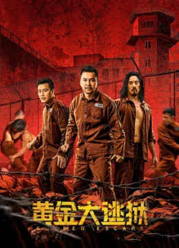 Xem Phim Hoàng Kim Đại Đào Ngục Vietsub HD Online