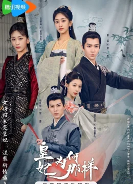 Xem Phim Hoàng Phi Cớ Sao Lại Thế Vietsub HD Online