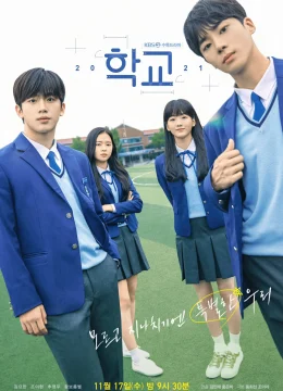 Xem Phim Học Đường (2021) Vietsub HD Online