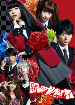 Xem Phim Học Viện Cá Cược Vietsub HD Online