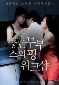 Xem Phim Hội Hoán Đổi Bạn Tình Của Các Cặp Trung Niên Vietsub HD Online