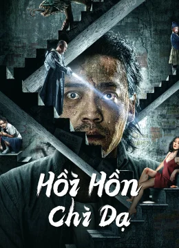 Xem Phim Hồi Hồn Chi Dạ Vietsub HD Online