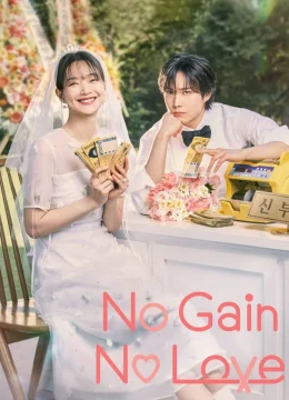 Hôn Nhân Không Thua Thiệt