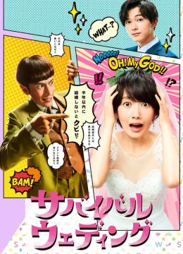 Xem Phim Hôn Nhân Sống Còn Vietsub HD Online