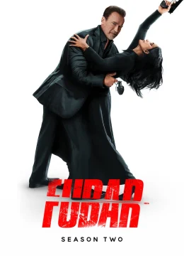 Hỏng Bét (Phần 2)