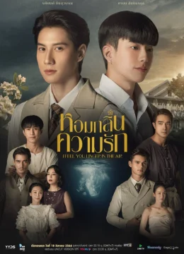 Hương Thơm Tình Yêu