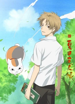 Hữu Nhân Sổ – Natsume Yuujinchou Phần 2