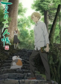 Xem Phim Hữu Nhân Sổ – Natsume Yuujinchou (Phần 5) Vietsub HD Online