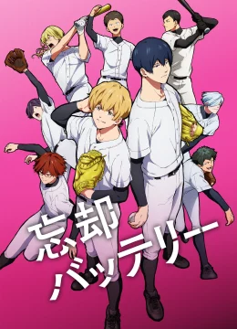 Xem Phim Huyền Thoại Bóng Chày Tái Xuất Vietsub HD Online