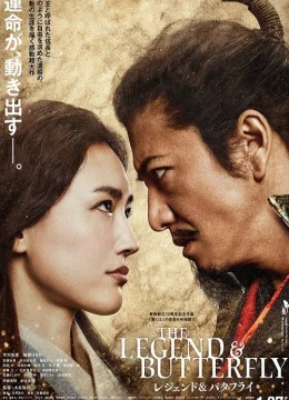 Xem Phim Huyền Thoại Và Bươm Bướm Vietsub HD Online