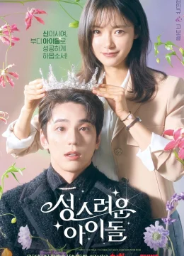 Xem Phim Idol Thần Thánh Vietsub HD Online