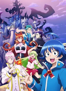 Xem Phim Iruma giá đáo! Vietsub HD Online