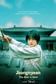 Xem Phim Jeong Nyeon: Ngôi Sao Vụt Sáng Vietsub HD Online