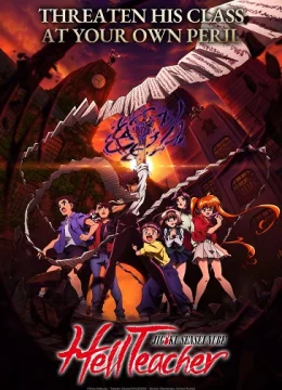 Jigoku Sensei Nube (2025)