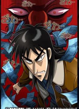 Xem Phim Kaiji (Phần 1) Vietsub HD Online