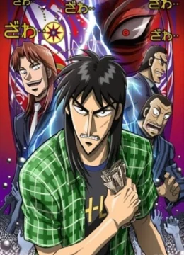 Kaiji (Phần 2)