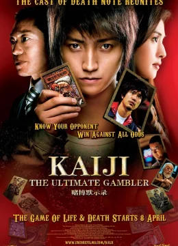 Xem Phim Kaiji: The Ultimate Gambler Vietsub HD Online