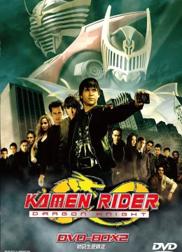 Xem Phim Kamen Rider: Hiệp Sĩ Rồng (Siêu Nhân Phi Long) Vietsub HD Online