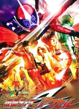 Xem Phim Kamen Rider W Returns: Kamen Rider Accel Vietsub HD Online