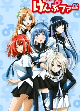 Xem Phim Kampfer Vietsub HD Online