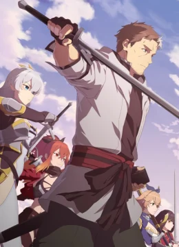 Katainaka no Ossan, Kensei ni Naru