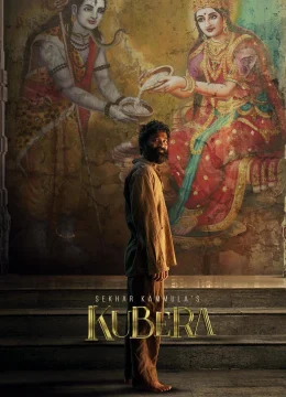 Kẻ Báo Thù Thầm Lặng