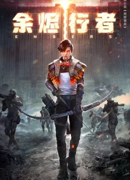 Xem Phim Kẻ Bước Đi Giữa Tro Tàn (Dư Tẫn Hành Giả) Vietsub HD Online