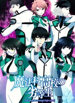 Xem Phim Kẻ Dị Biệt Tại Trường Học Phép Thuật Vietsub HD Online