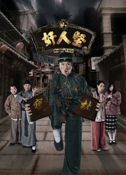 Xem Phim Kẻ Gian Xảo Vietsub HD Online