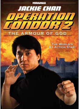 Kế hoạch Phi Ưng