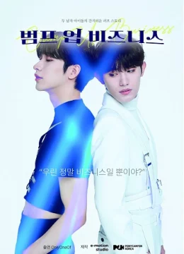 Xem Phim Kế Hoạch Thăng Cấp Idol Vietsub HD Online