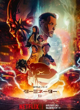 Kẻ hủy diệt Zero