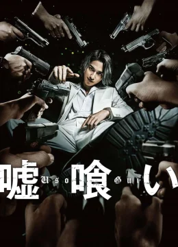 Xem Phim Kẻ Nhìn Thấu Trò Gian Vietsub HD Online