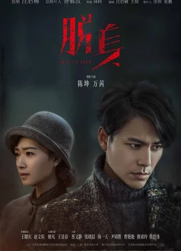 Xem Phim Kẻ Thoát Thân Vietsub HD Online