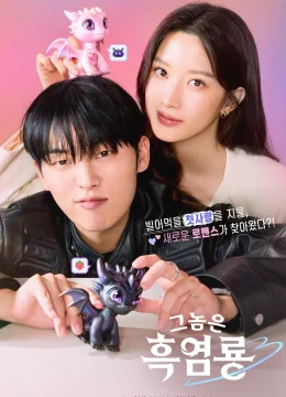 Xem Phim Kẻ Thù Dấu Yêu Vietsub HD Online