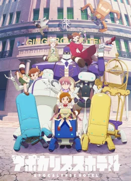 Khách Sạn Apocalypse