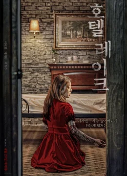 Khách Sạn Đẫm Máu